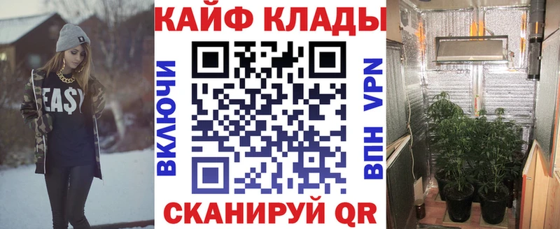 Виды наркотиков купить Горняк СК Бошки Шишки Меф мяу мяу ГАШИШ КОКАИН