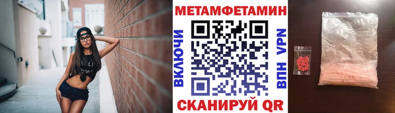 АМФ 97%  Горняк 