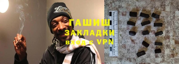 ECSTASY Белоозёрский