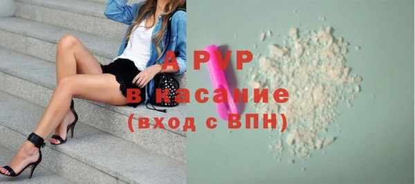 ECSTASY Белоозёрский