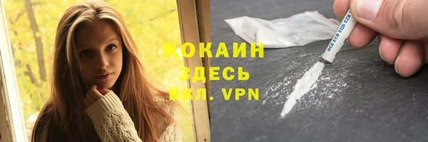 ECSTASY Белоозёрский