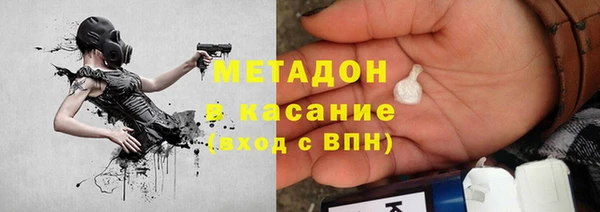 ECSTASY Белоозёрский