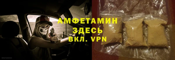 ECSTASY Белоозёрский