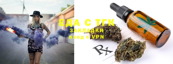ECSTASY Белоозёрский