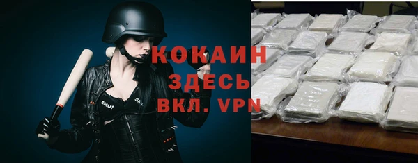 круглые Баксан