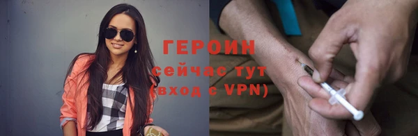ALPHA-PVP Беломорск