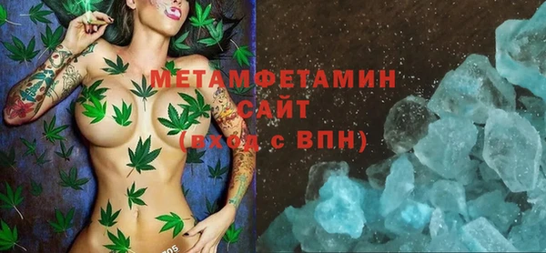 винт Богданович