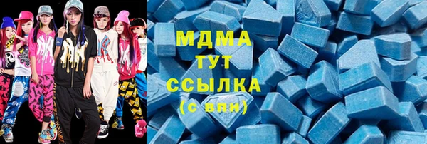 ECSTASY Белоозёрский