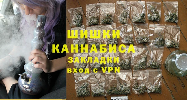 ECSTASY Белоозёрский