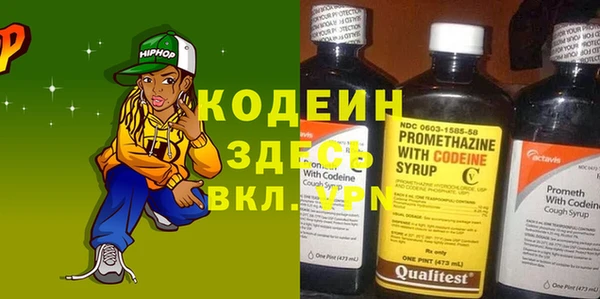 ECSTASY Белоозёрский