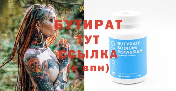 ECSTASY Белоозёрский