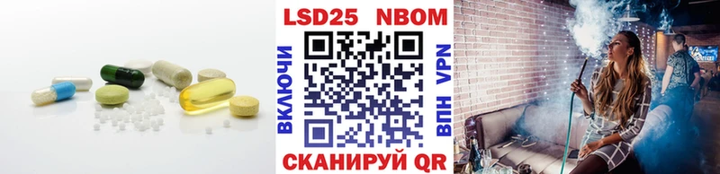 Лсд 25 экстази кислота  Горняк 