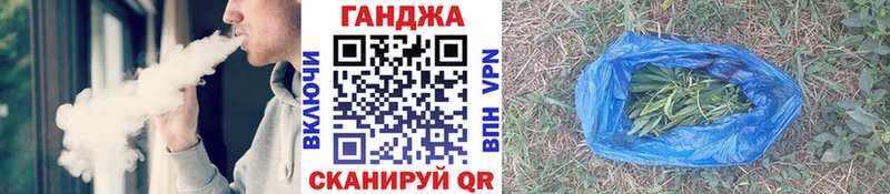 где купить наркоту  Горняк  omg ONION  нарко площадка клад  Каннабис тримм 