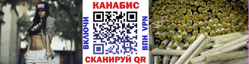 Каннабис MAZAR Горняк